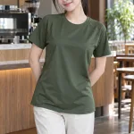 Áo thun đồng phục tay raglan màu xanh rêu, vải thun lạnh co giãn, thân trơn tối giản